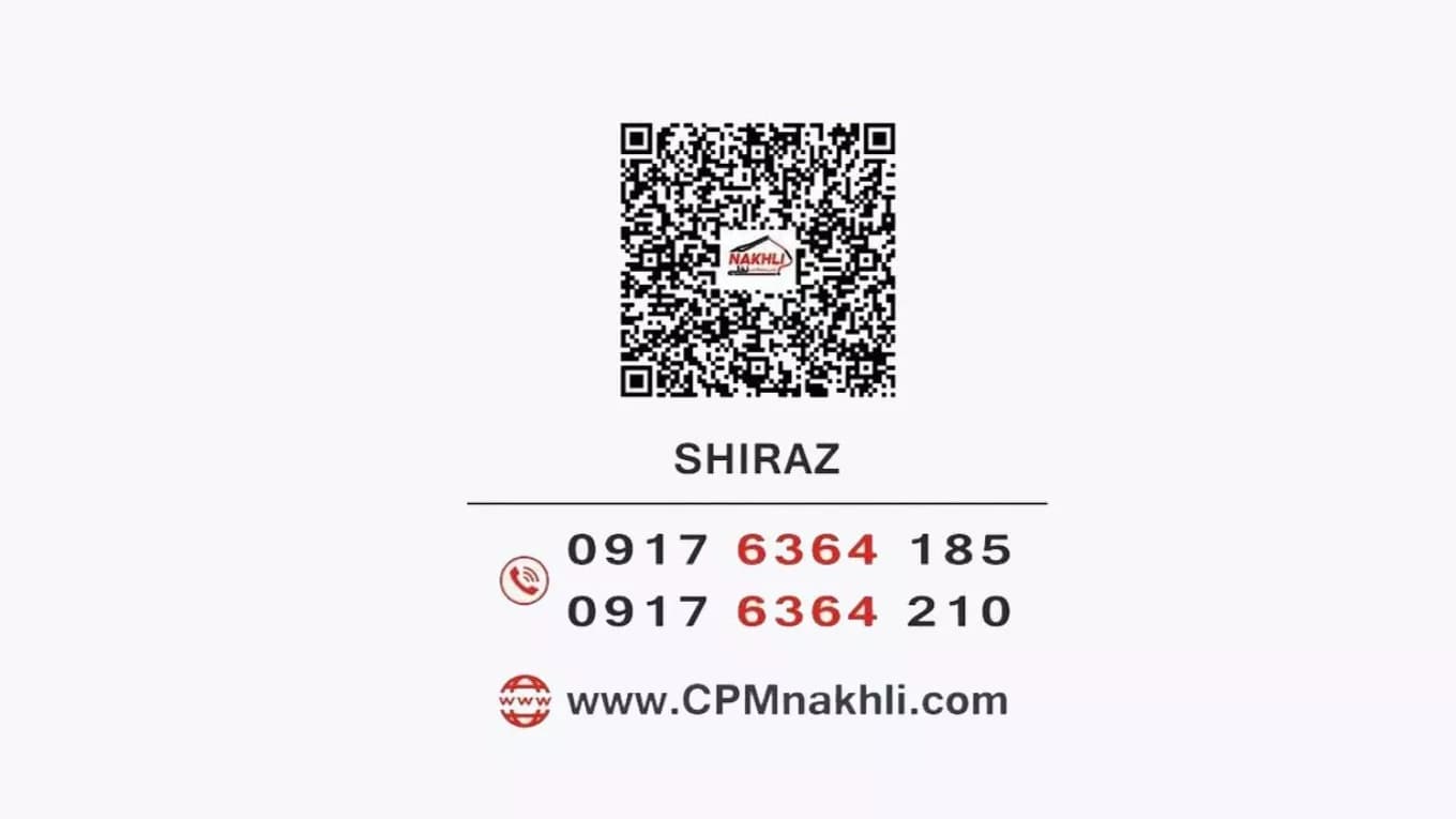 پمپ و میکسر نخلی