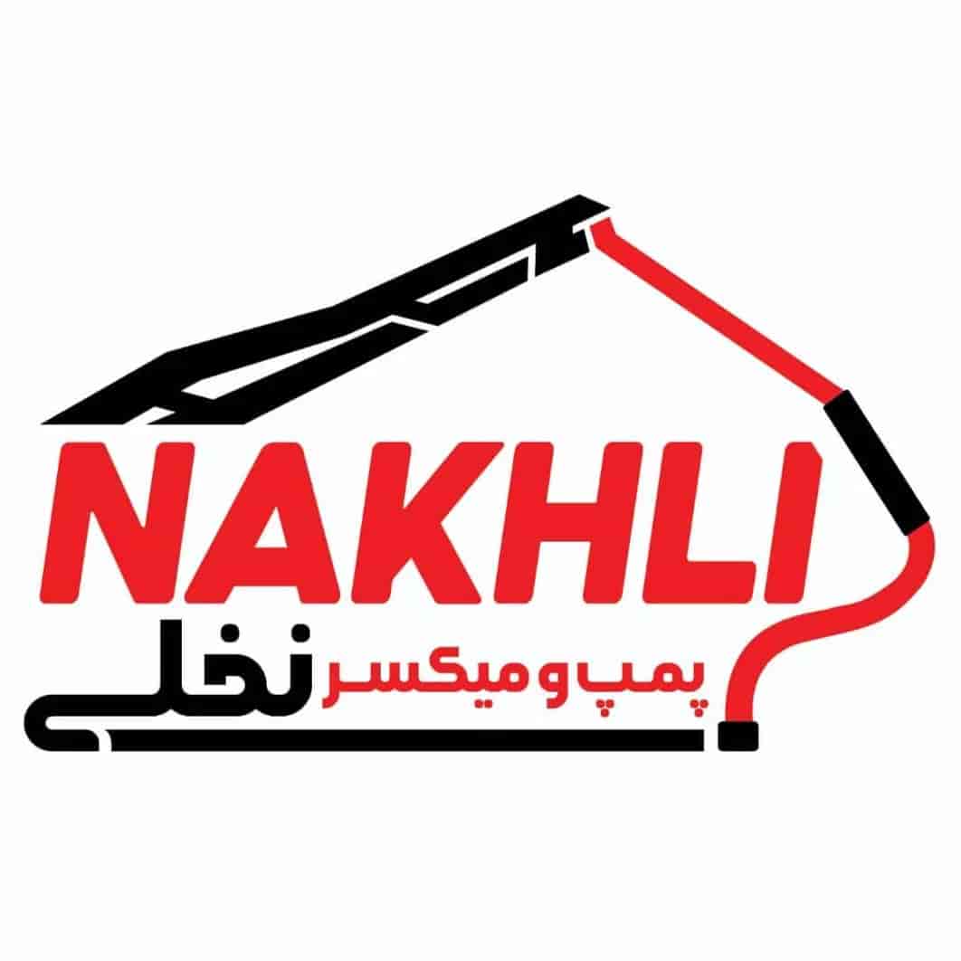 ماشین آلات